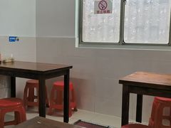 -阿麟馄饨(延长路店)
