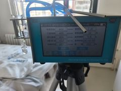 -中环质评甲醛检测CMA实验室(朝阳店)