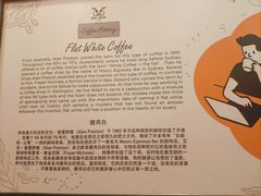 -巴厘岛黄金金兔咖啡工厂
