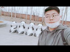 -西安秦岭野生动物园