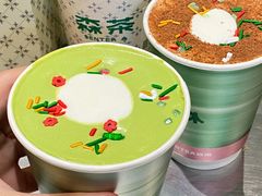-森茶(湛江万达店)