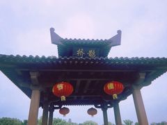 -东湖落雁景区