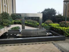-绍兴中金豪庭大酒店