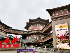 -西安大唐西市博物馆