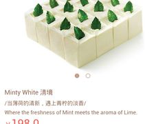 -21cake廿一客蛋糕