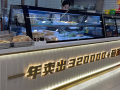 -清真·尖子尖牛肉面(王府井店)