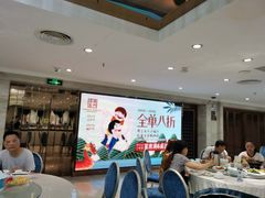 大堂-澳门酒家(南航明珠店)