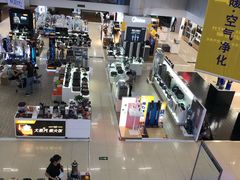 -苏宁易购(Suning Plus扬州淮海路店)