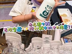 -7fresh七鲜(大族广场店)