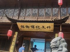 -宁波五龙潭景区