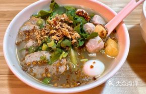 Classic Chaoshan Clear Noodle Soup