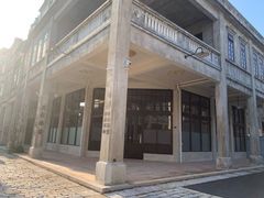 -赤坎·广东华侨国际旅游度假区