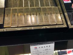 -霍尔果斯国门景区
