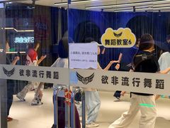 -北京世纪金源购物中心