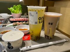 -海底捞火锅(闽篮城市广场店)