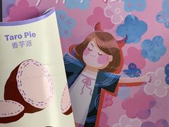 -麦当劳(杭州东站高铁店)