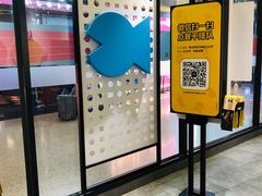 -麦当劳(百联西郊购物中心店)