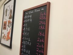 -KOMUGI 小麦家(新地假日广场店)