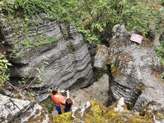 -梭布垭石林景区