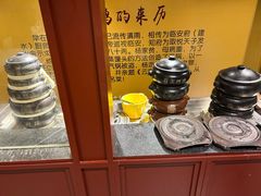-福照楼汽锅鸡·云南菜(万达广场店)