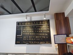 -黄阿姨锅贴大王(万航渡路店)