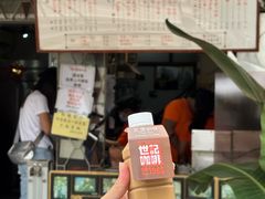 -世记咖啡(氹仔外卖店)
