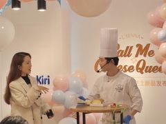 -罗森尼娜(解放西路店)