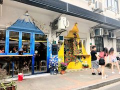 门面-茶是一枝花泡茶店