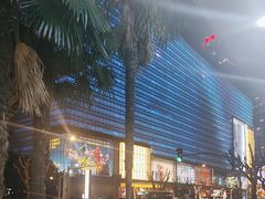-福奈特洗衣·洗鞋·奢侈品护理(浦东南路店)