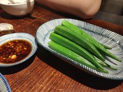 -余味