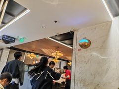 -海底捞火锅(大唐店)