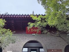 -云龙山