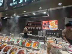 -CityOn熙地港西安购物中心