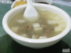 -唔呶喔哩酒家(生产街店)