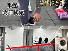 -RM GYM健身私教馆(白云元立方创意园店)