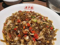-天下客饭店(中山路店)