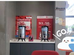 -鱼酷活鱼烤鱼(中联广场店)