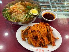 -西塔大冷面(市府大路店)