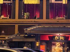 -炳胜品味(海印总店)