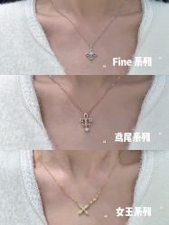 -Leysen莱绅通灵珠宝(美罗百货店)