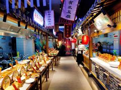 自助取餐区-丁里羊肉小镇(太宁路口店)