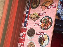 -再回首(西关木塔巷店)