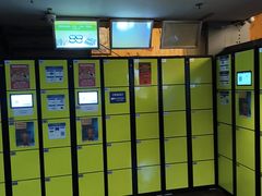 -明日世界密室轰趴·剧本桌游·箭馆团建(国贸店)
