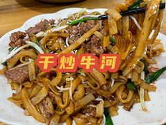-南记食粥坊·宵夜大排档(莲花总店)
