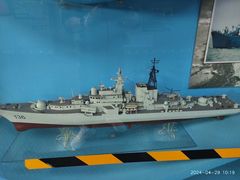 -泰达航母主题公园