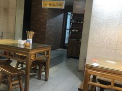 -建基泡馍·西安老字号·清真(永宁店)