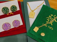 -LADY FAFA(巨鹿路陕西南路路口店)