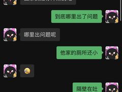 -源味居手把签烧烤(长春一店)