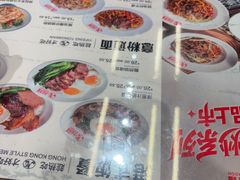 -孖记茶档·热腾茶餐(江南西plus店)