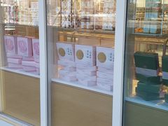 -好利来(大兴龙湖店)